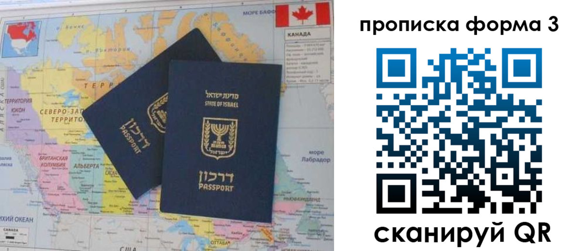 форма 3 в Сухиничи