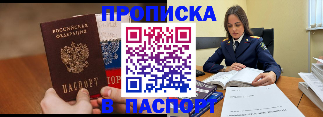 регистрация для школы в Сухиничи